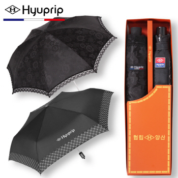 협립 3단 6K 커넥션보다 완전자동우산+양산 레이스세트