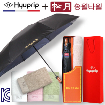 협립 3단 70 내부펄 블랙 완전자동 골프우산+송월타월세트