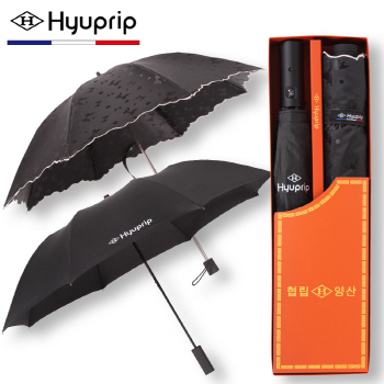협립 2단 심플우산+양산 리본웨이브세트