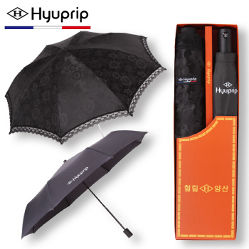 협립 3단 심플 수동우산+양산 레이스세트