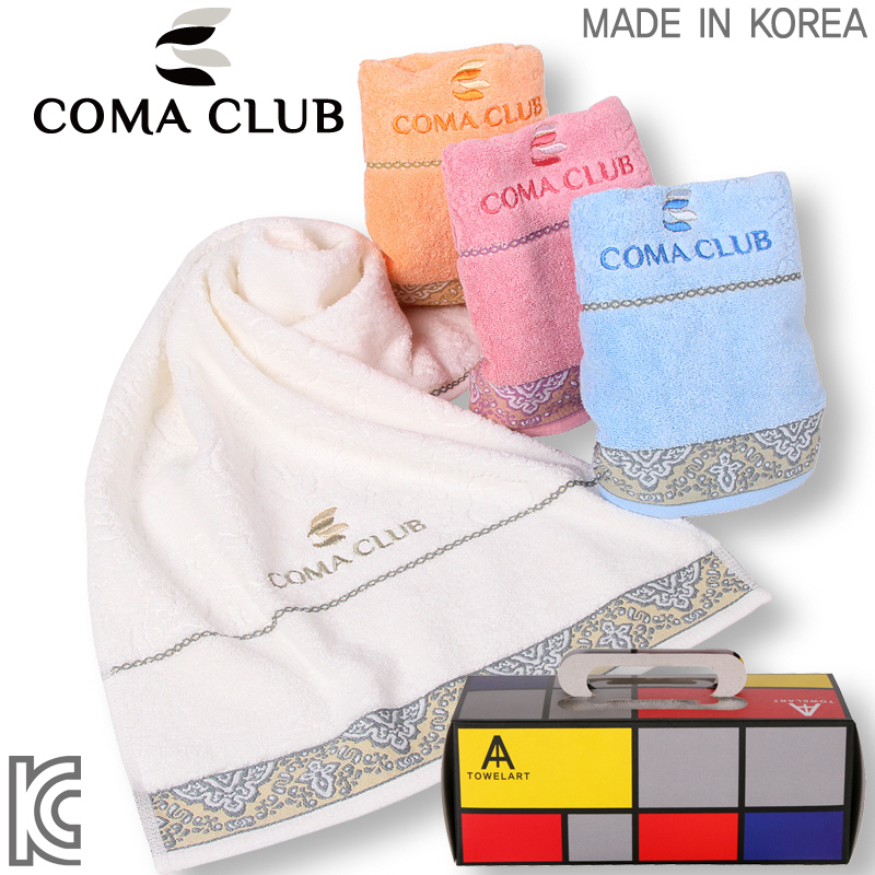 코마클럽 페르시아 타월아트 180g
