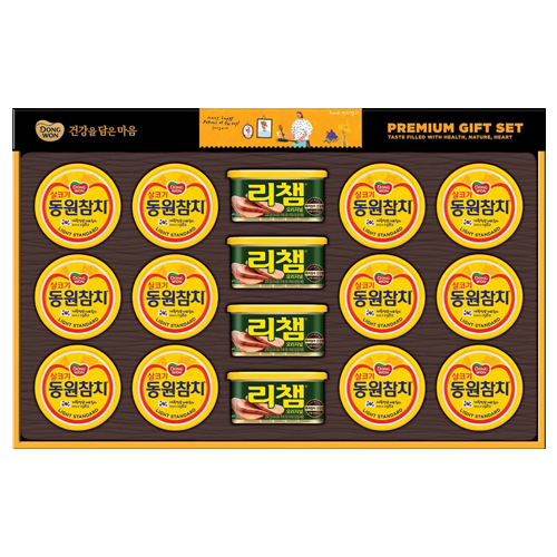 동원 캔57호
