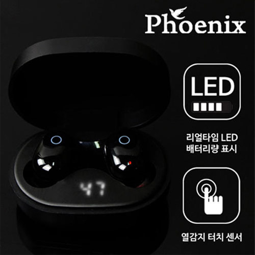 피닉스 마스터 LED 터치 센서 무선 이어폰 TSM-6000