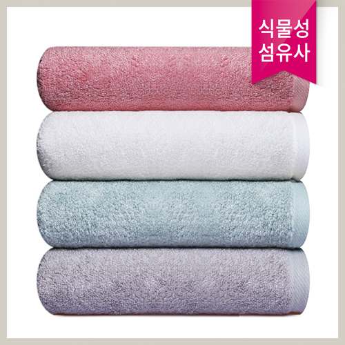 [YS] 호텔뱀부 200g (항균성/소취성/흡수력이 높음)