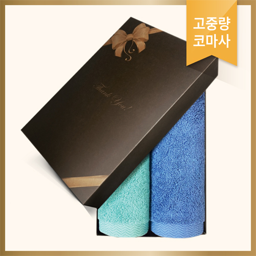 소프트 뉴컬러 200g 세면타올 2P세트