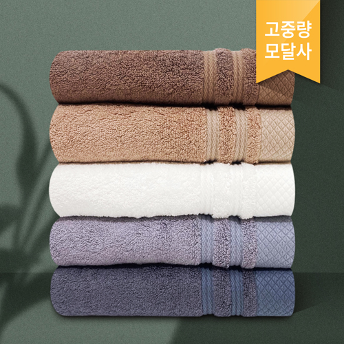 [밤나무 모달사] 소프트200