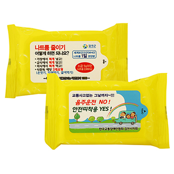 옐로우 물티슈 (10매)