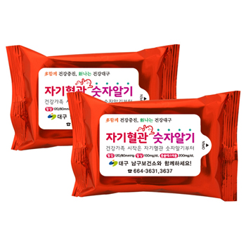 메탈레드 물티슈 (20매)