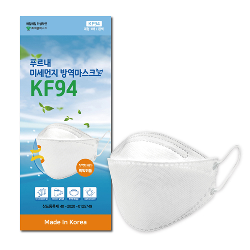 푸르내 미세먼지 방역마스크 KF94 (대형)