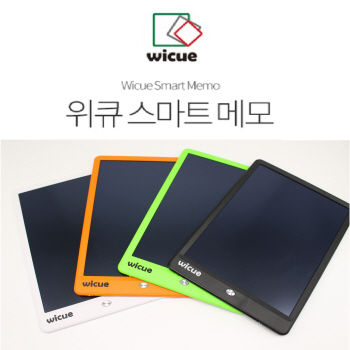 위큐 스마트메모,전자노트